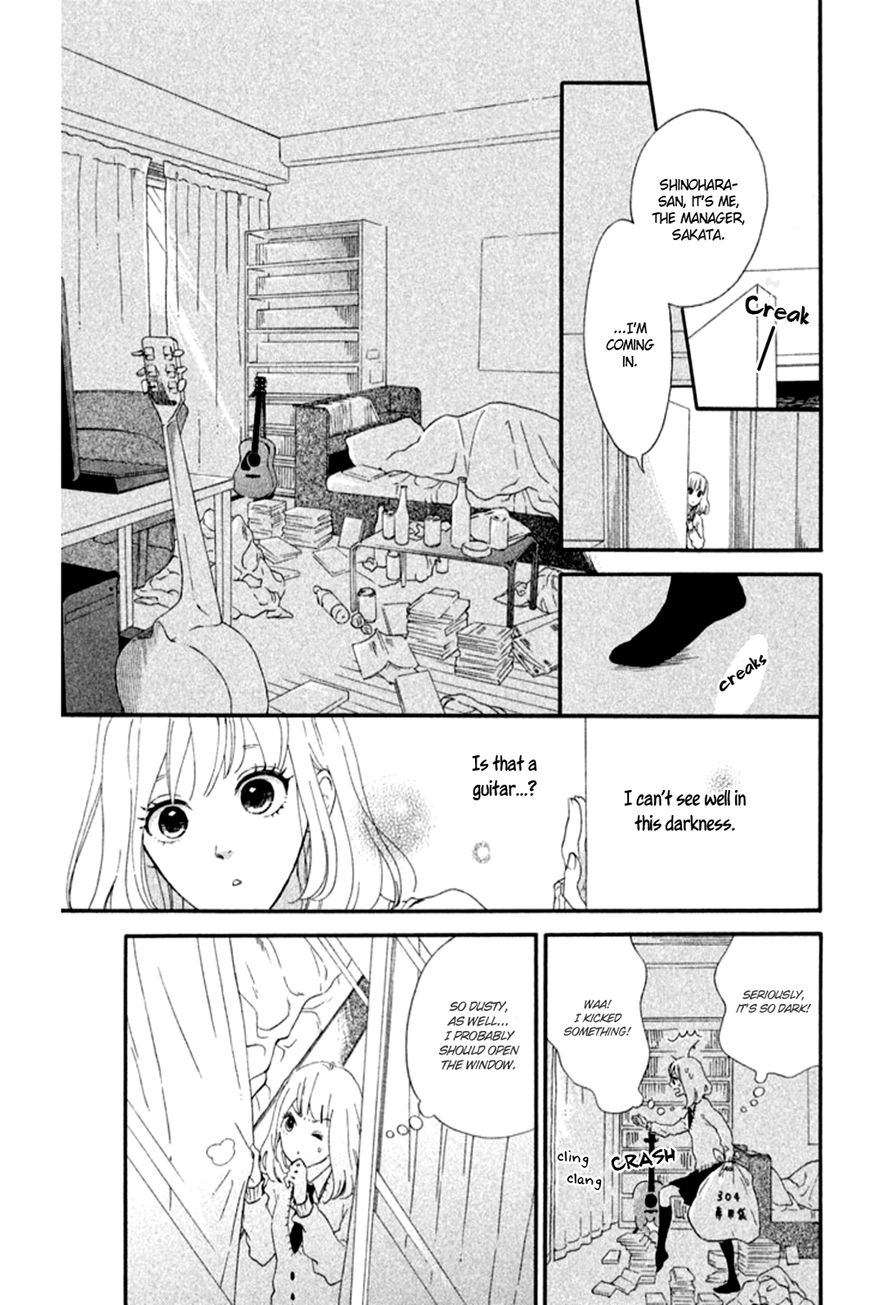 Sekai no Hashikko to Anzu Jam Chapter 1 page 15 - Chapter 1 : Room 304
