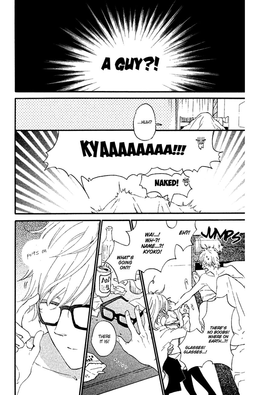 Sekai no Hashikko to Anzu Jam Chapter 1 page 18 - Chapter 1 : Room 304