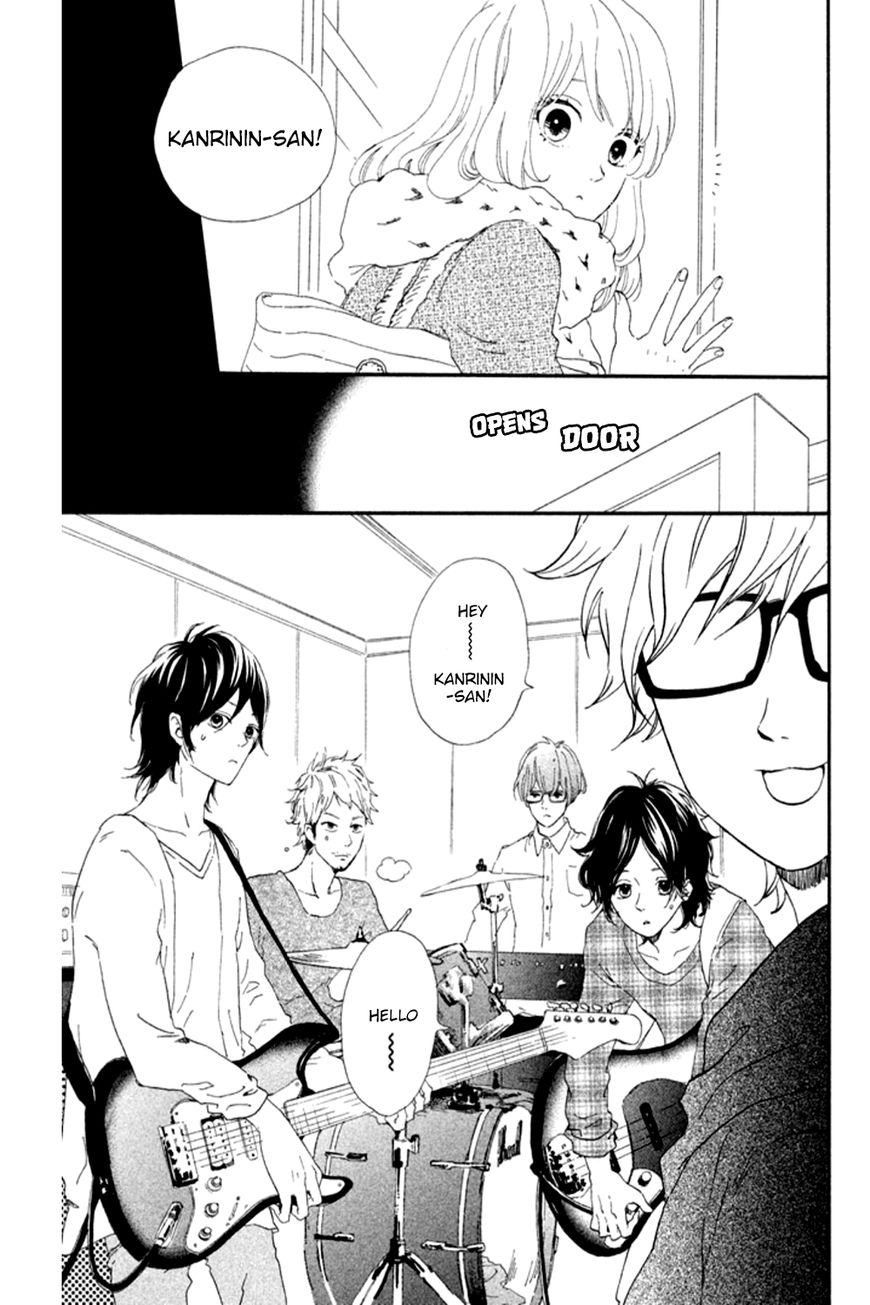Sekai no Hashikko to Anzu Jam Chapter 1 page 27 - Chapter 1 : Room 304