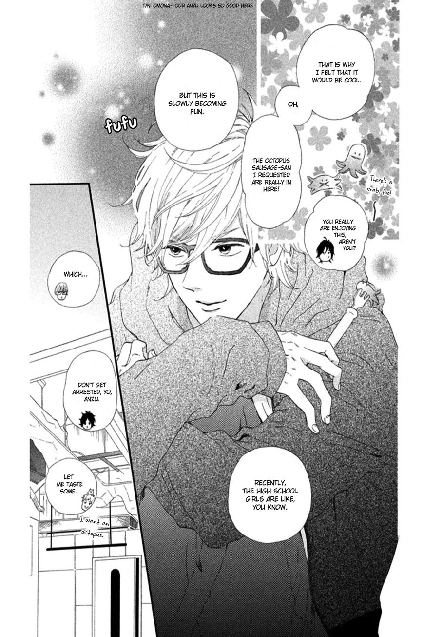 Sekai no Hashikko to Anzu Jam Chapter 1 page 29 - Chapter 1 : Room 304