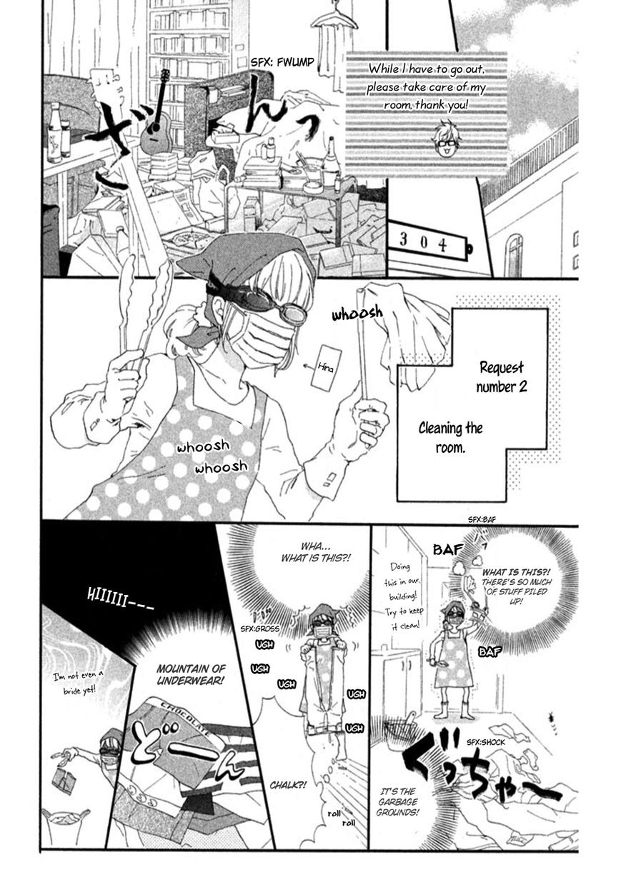 Sekai no Hashikko to Anzu Jam Chapter 1 page 30 - Chapter 1 : Room 304