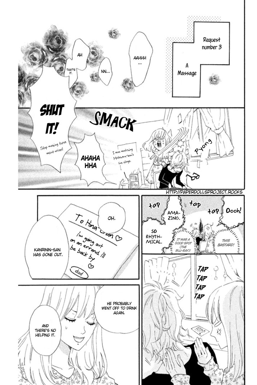 Sekai no Hashikko to Anzu Jam Chapter 1 page 31 - Chapter 1 : Room 304