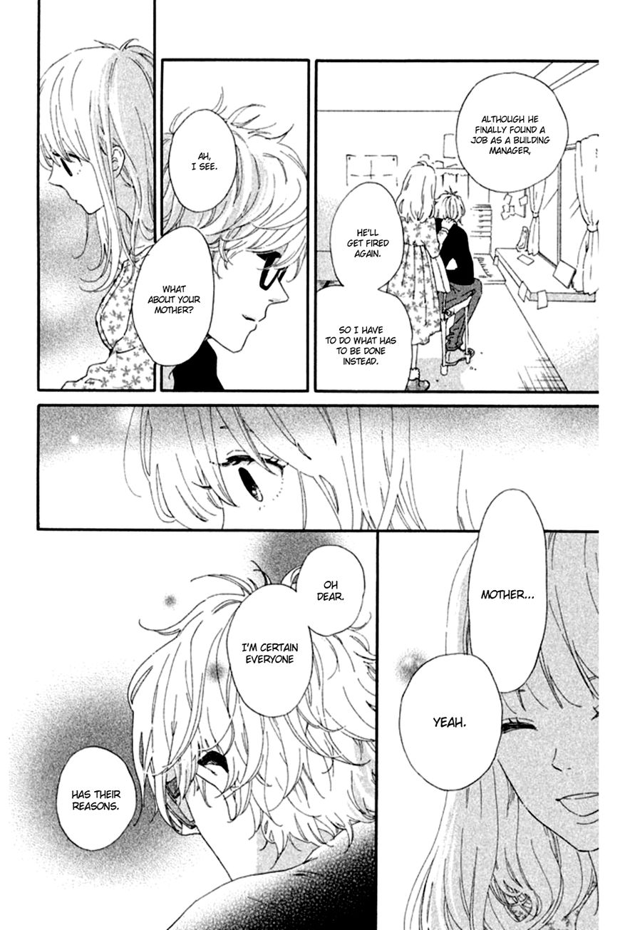 Sekai no Hashikko to Anzu Jam Chapter 1 page 32 - Chapter 1 : Room 304
