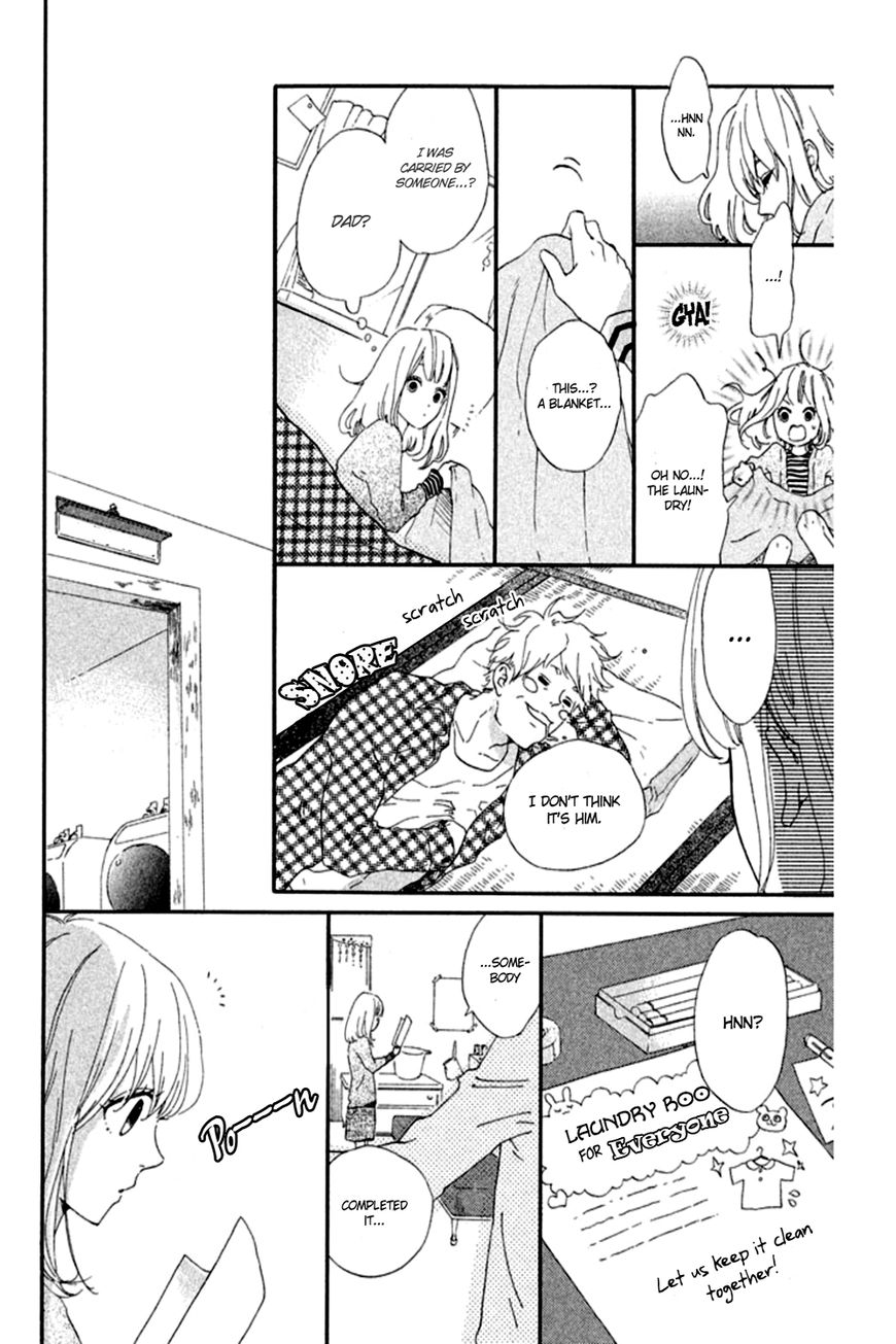 Sekai no Hashikko to Anzu Jam Chapter 1 page 40 - Chapter 1 : Room 304