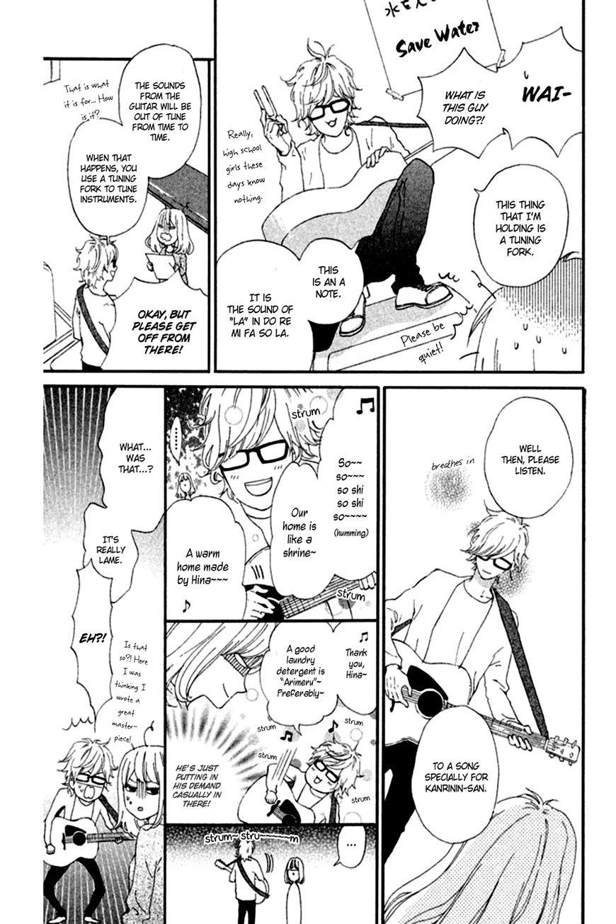 Sekai no Hashikko to Anzu Jam Chapter 1 page 41 - Chapter 1 : Room 304
