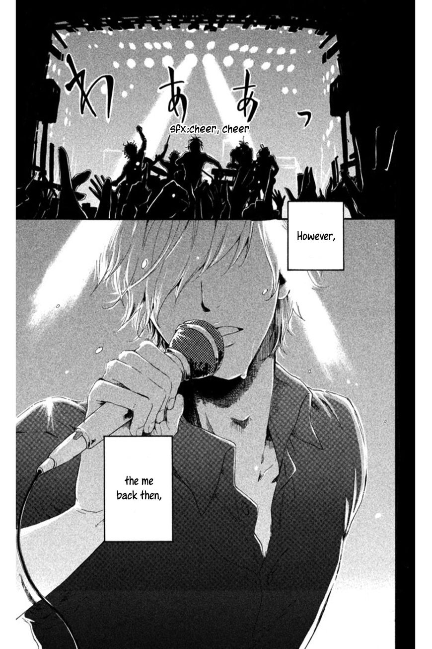 Sekai no Hashikko to Anzu Jam Chapter 1 page 9 - Chapter 1 : Room 304