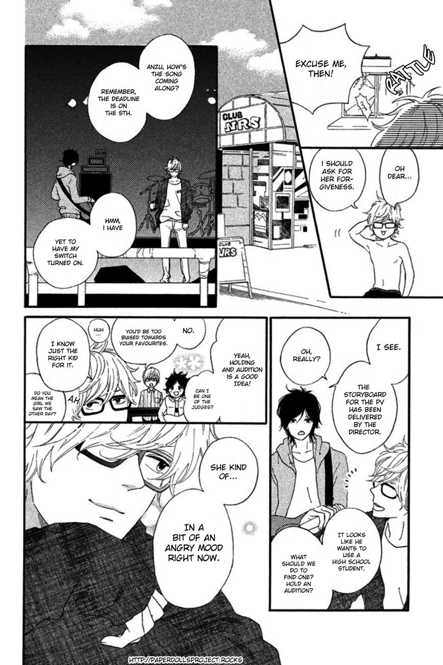 Sekai no Hashikko to Anzu Jam Chapter 2 page 11 - Chapter 2 : The incidental moon