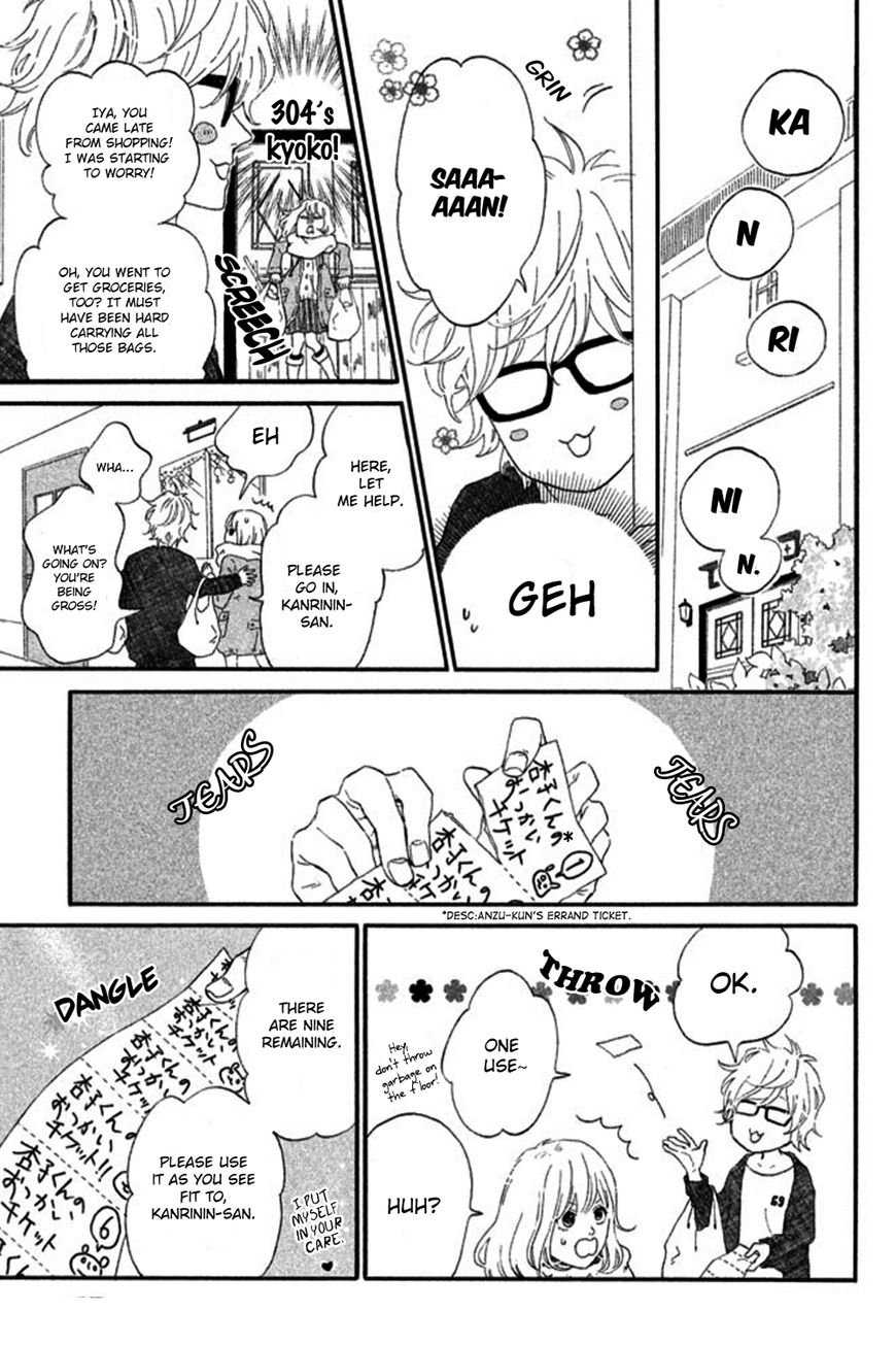 Sekai no Hashikko to Anzu Jam Chapter 2 page 12 - Chapter 2 : The incidental moon