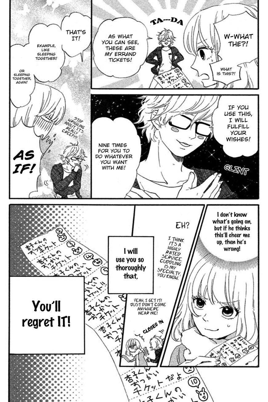 Sekai no Hashikko to Anzu Jam Chapter 2 page 13 - Chapter 2 : The incidental moon