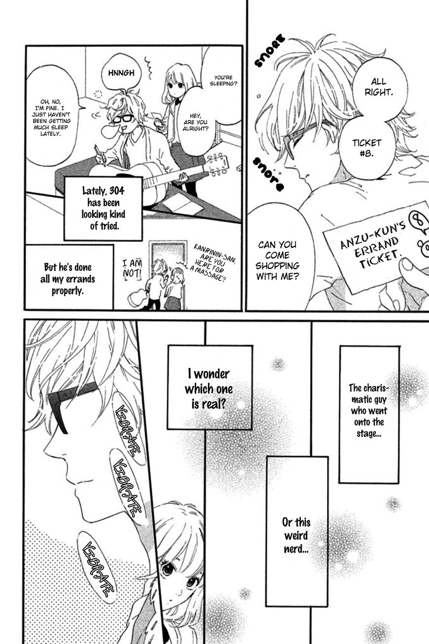 Sekai no Hashikko to Anzu Jam Chapter 2 page 17 - Chapter 2 : The incidental moon