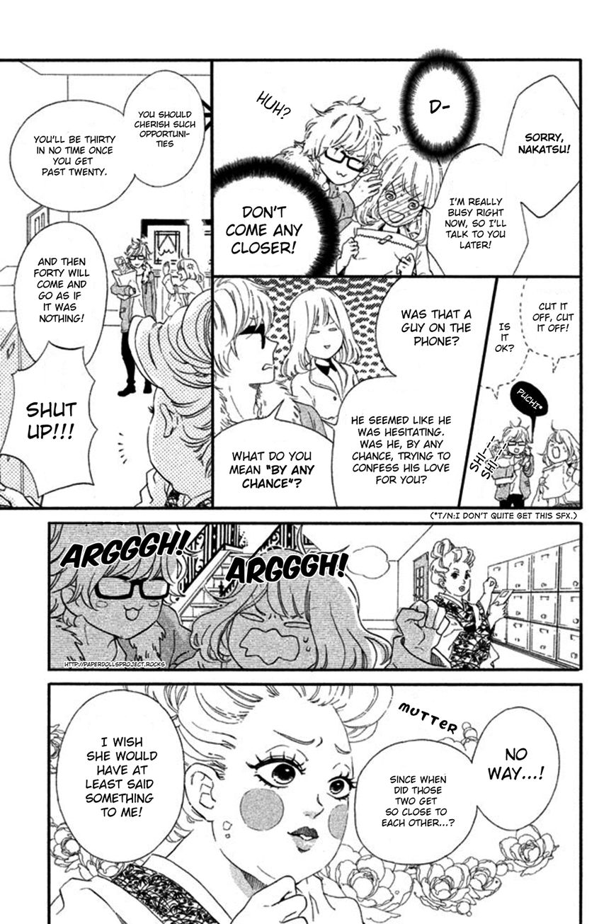 Sekai no Hashikko to Anzu Jam Chapter 2 page 20 - Chapter 2 : The incidental moon