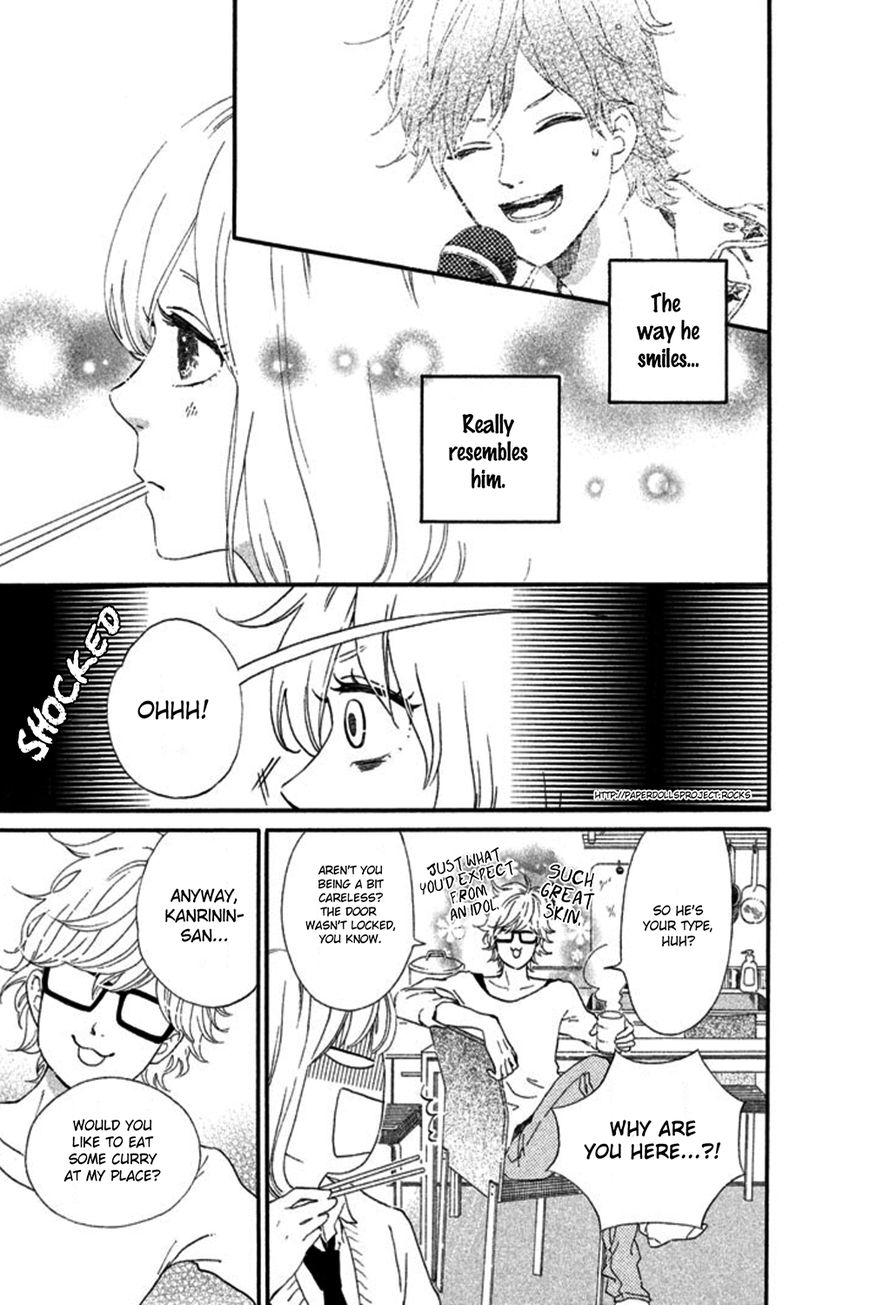Sekai no Hashikko to Anzu Jam Chapter 2 page 22 - Chapter 2 : The incidental moon