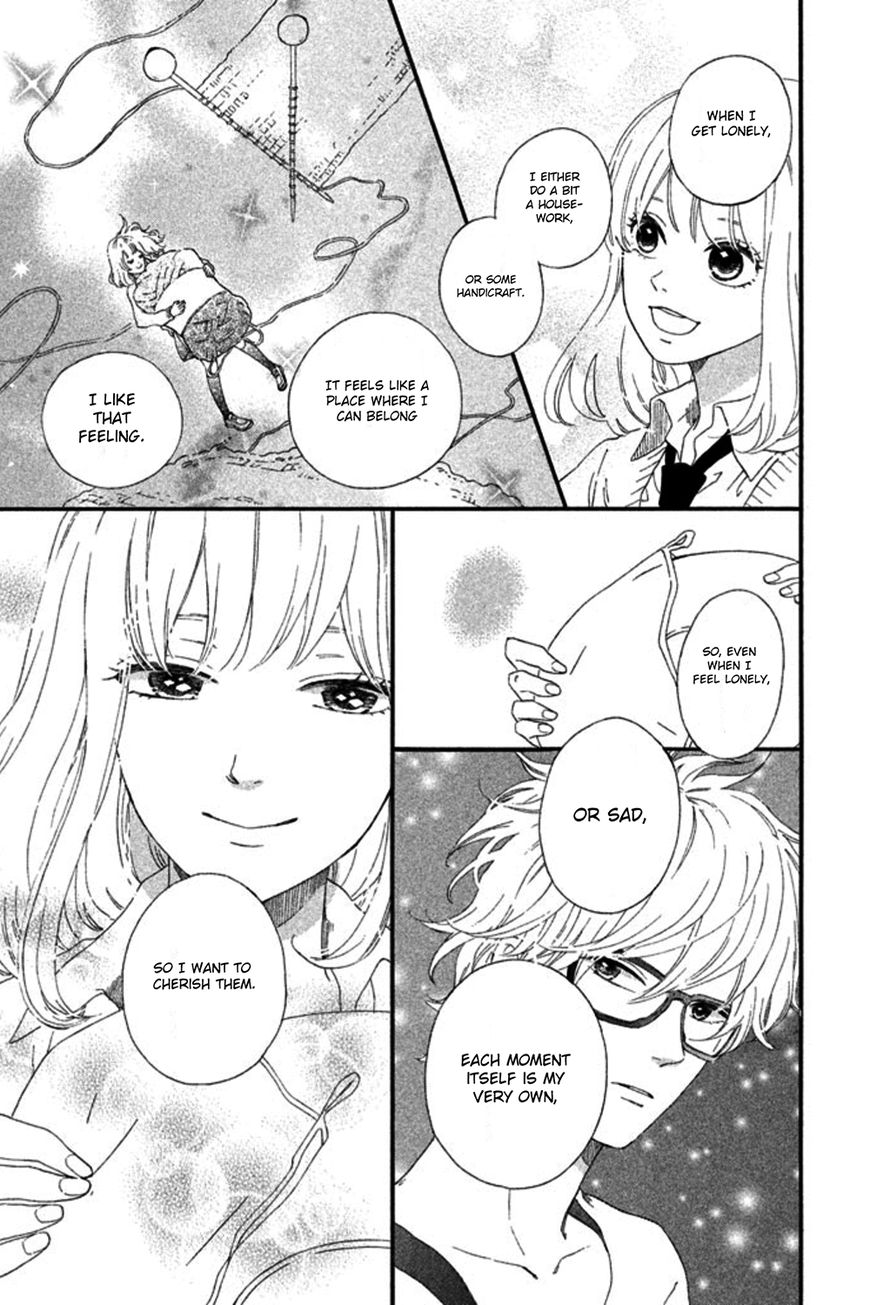 Sekai no Hashikko to Anzu Jam Chapter 2 page 26 - Chapter 2 : The incidental moon