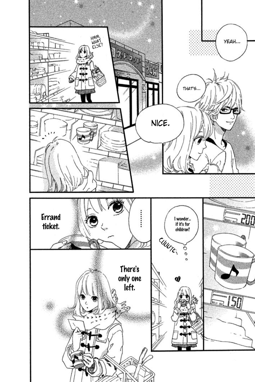 Sekai no Hashikko to Anzu Jam Chapter 2 page 27 - Chapter 2 : The incidental moon