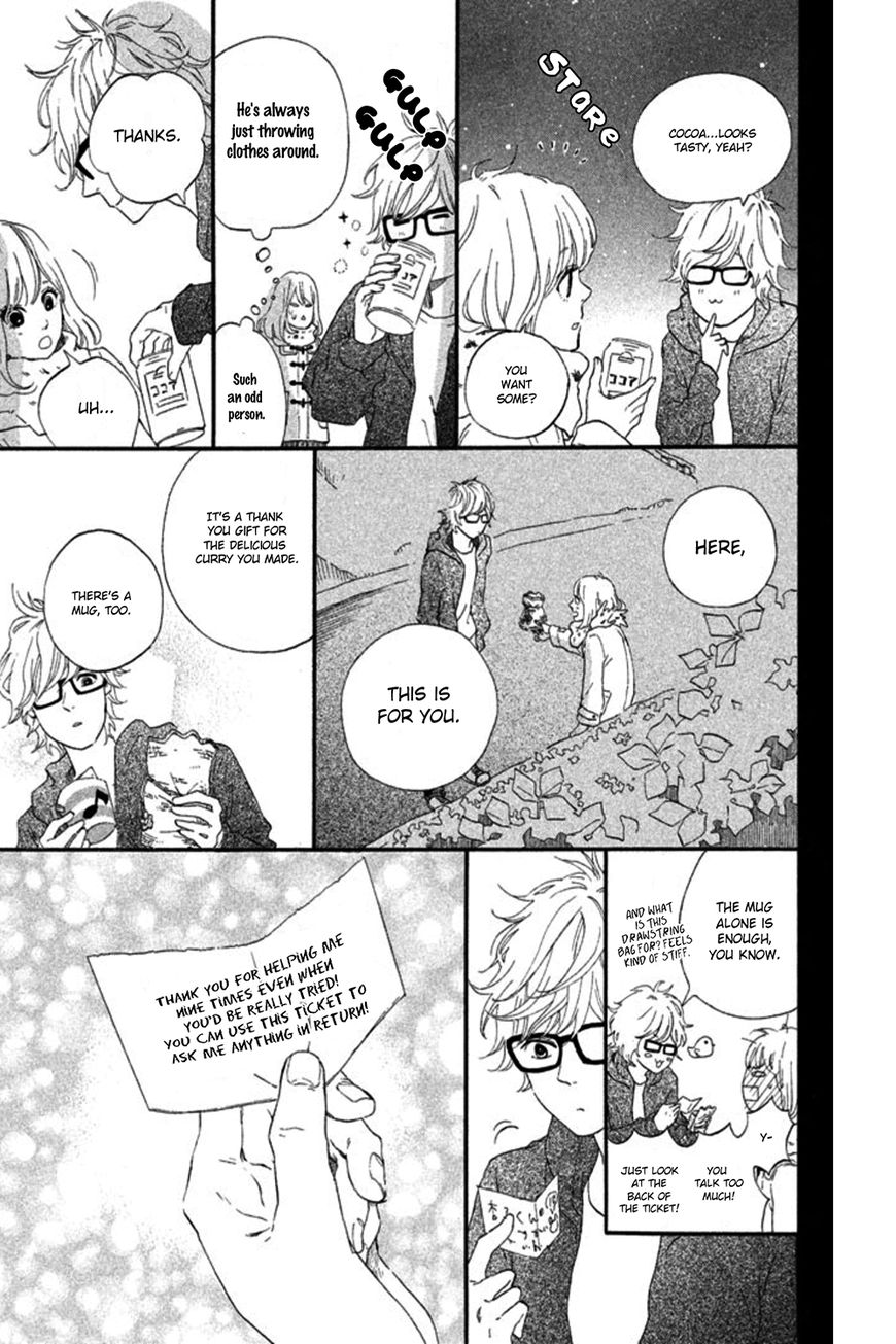 Sekai no Hashikko to Anzu Jam Chapter 2 page 30 - Chapter 2 : The incidental moon