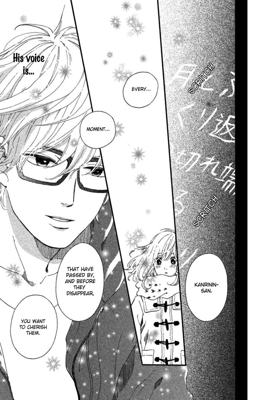 Sekai no Hashikko to Anzu Jam Chapter 2 page 34 - Chapter 2 : The incidental moon