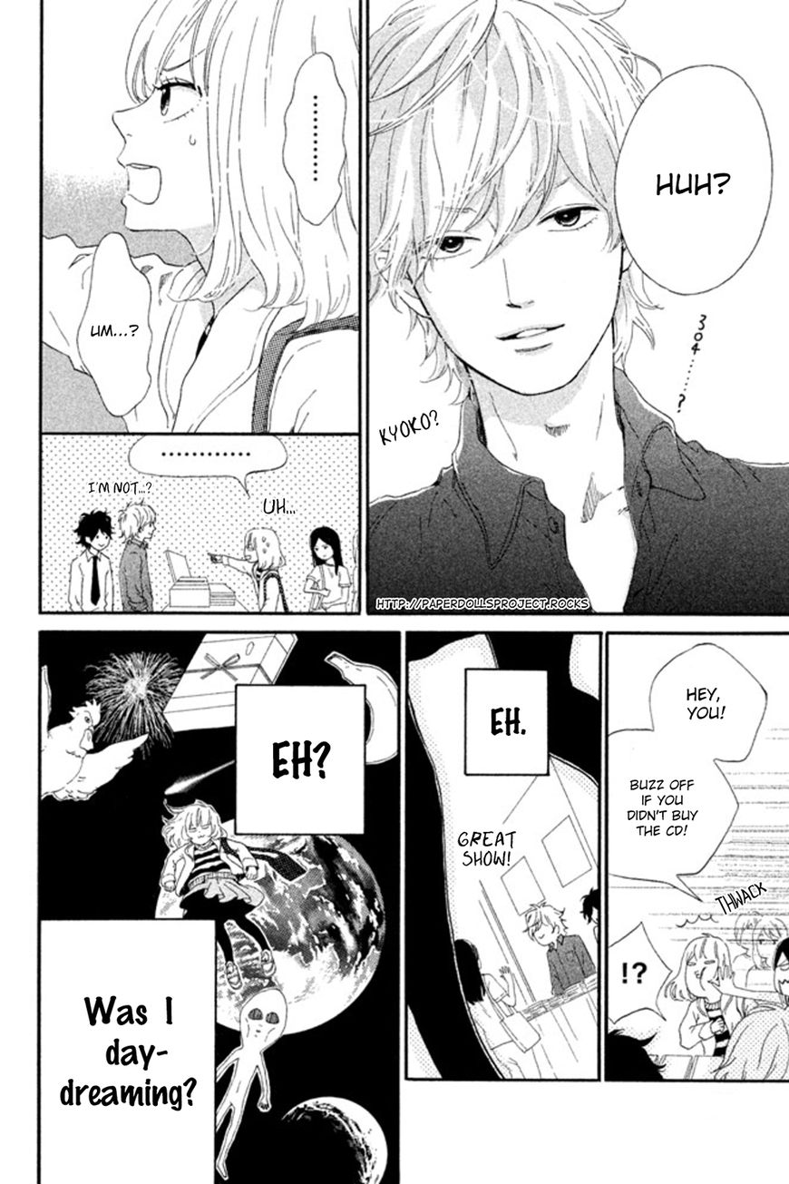 Sekai no Hashikko to Anzu Jam Chapter 2 page 7 - Chapter 2 : The incidental moon