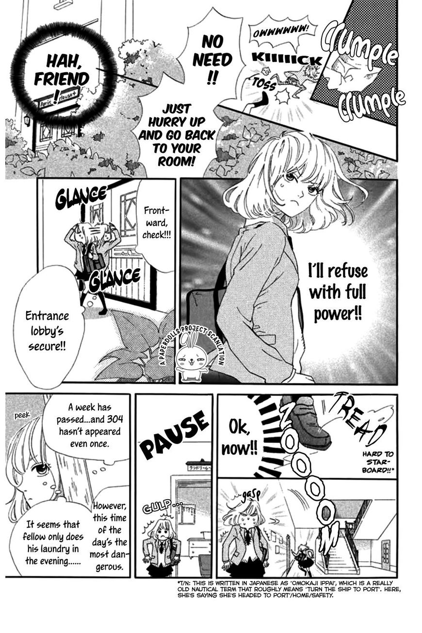 Sekai no Hashikko to Anzu Jam Chapter 3 page 10 - Chapter 3 : The "A" Note