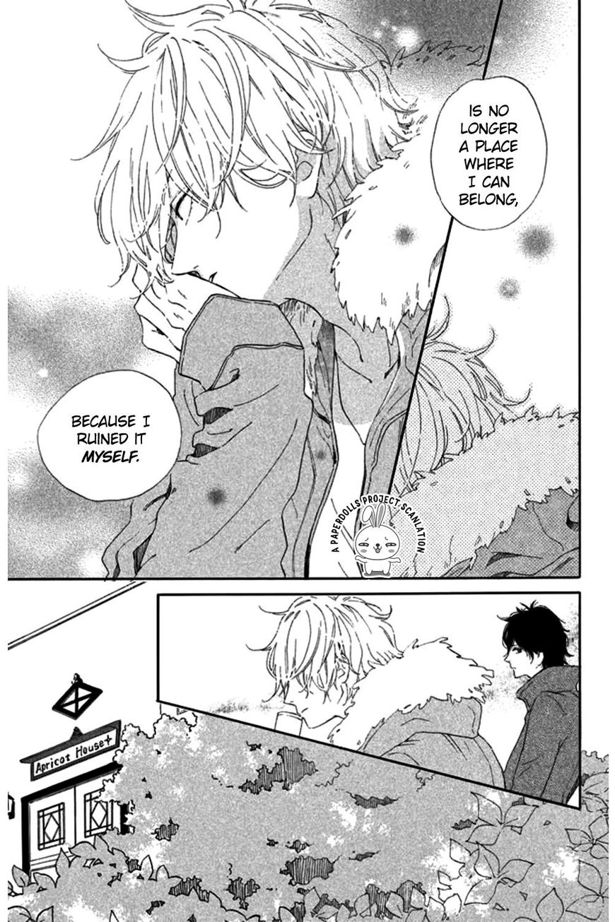 Sekai no Hashikko to Anzu Jam Chapter 3 page 16 - Chapter 3 : The "A" Note