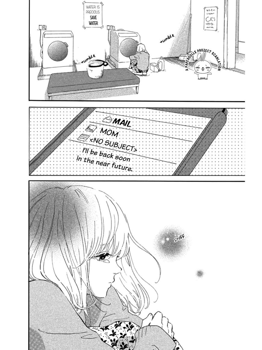Sekai no Hashikko to Anzu Jam Chapter 3 page 17 - Chapter 3 : The "A" Note