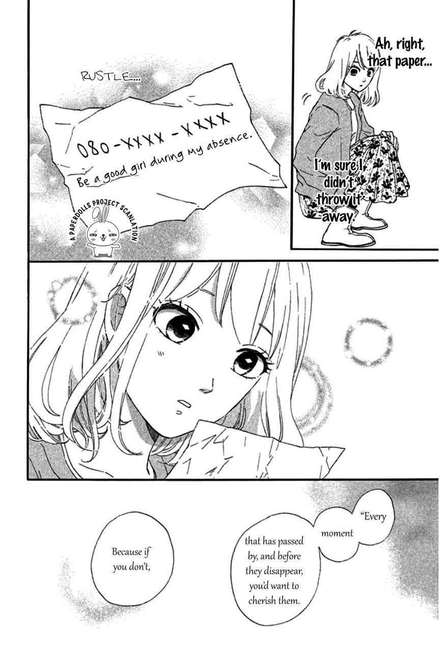 Sekai no Hashikko to Anzu Jam Chapter 3 page 19 - Chapter 3 : The "A" Note