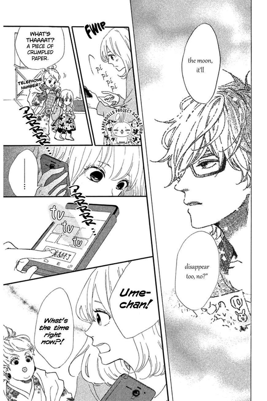 Sekai no Hashikko to Anzu Jam Chapter 3 page 20 - Chapter 3 : The "A" Note