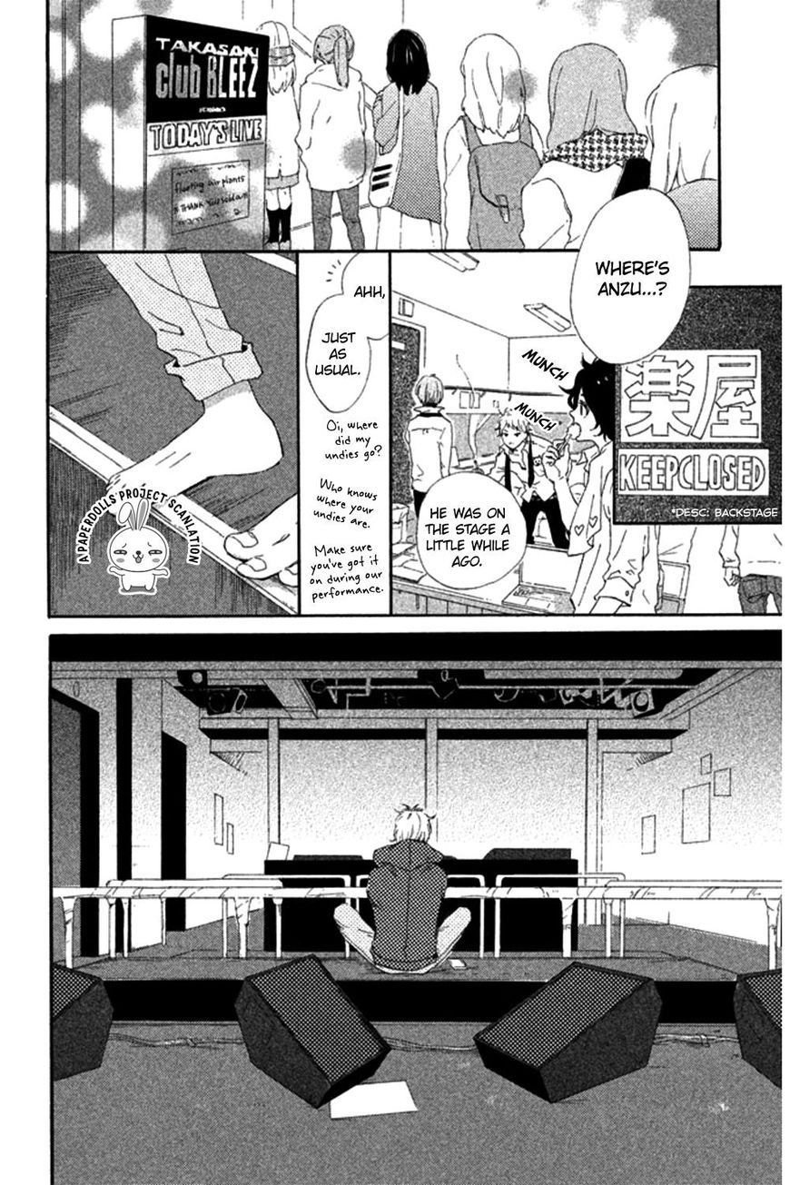 Sekai no Hashikko to Anzu Jam Chapter 3 page 21 - Chapter 3 : The "A" Note