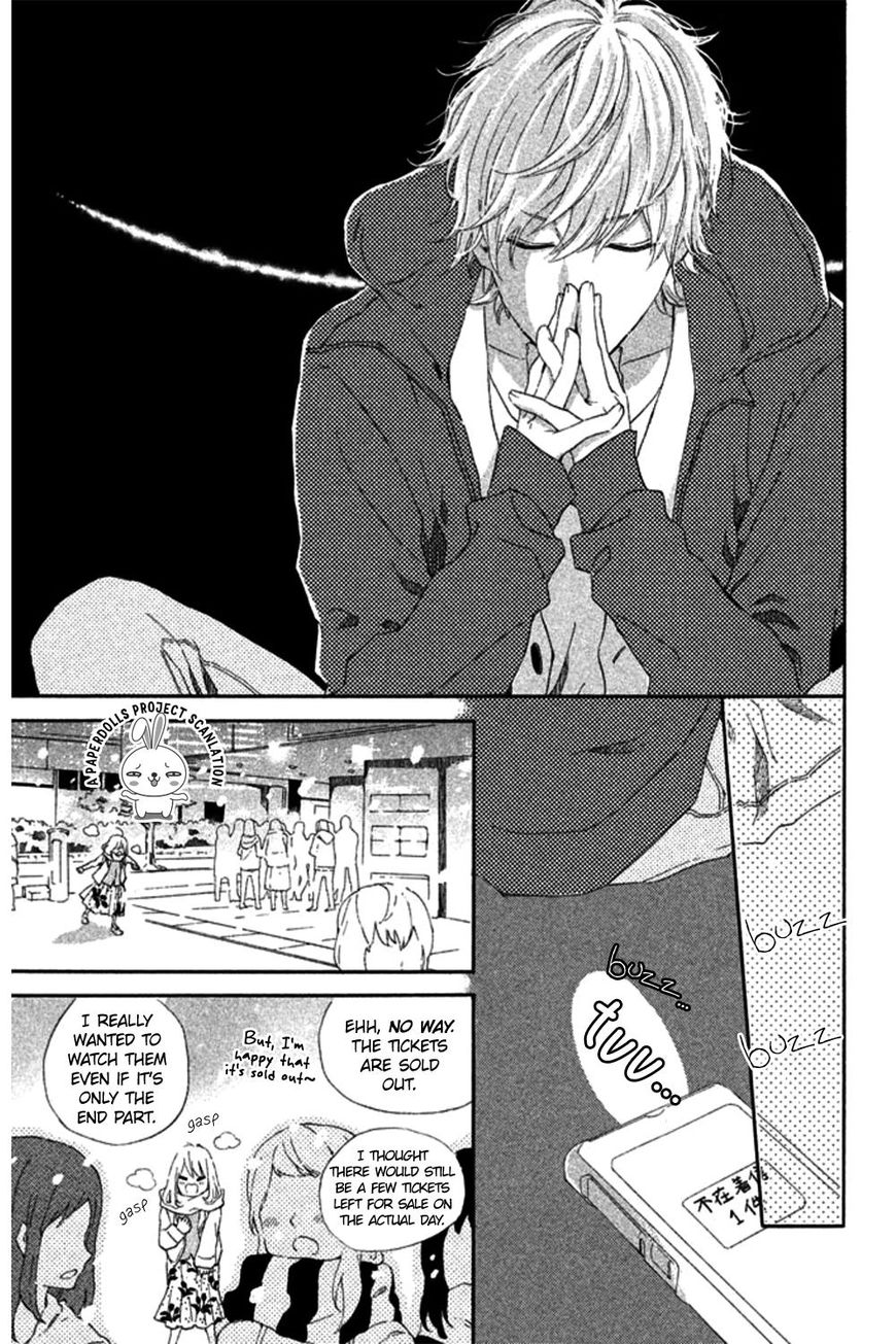Sekai no Hashikko to Anzu Jam Chapter 3 page 22 - Chapter 3 : The "A" Note