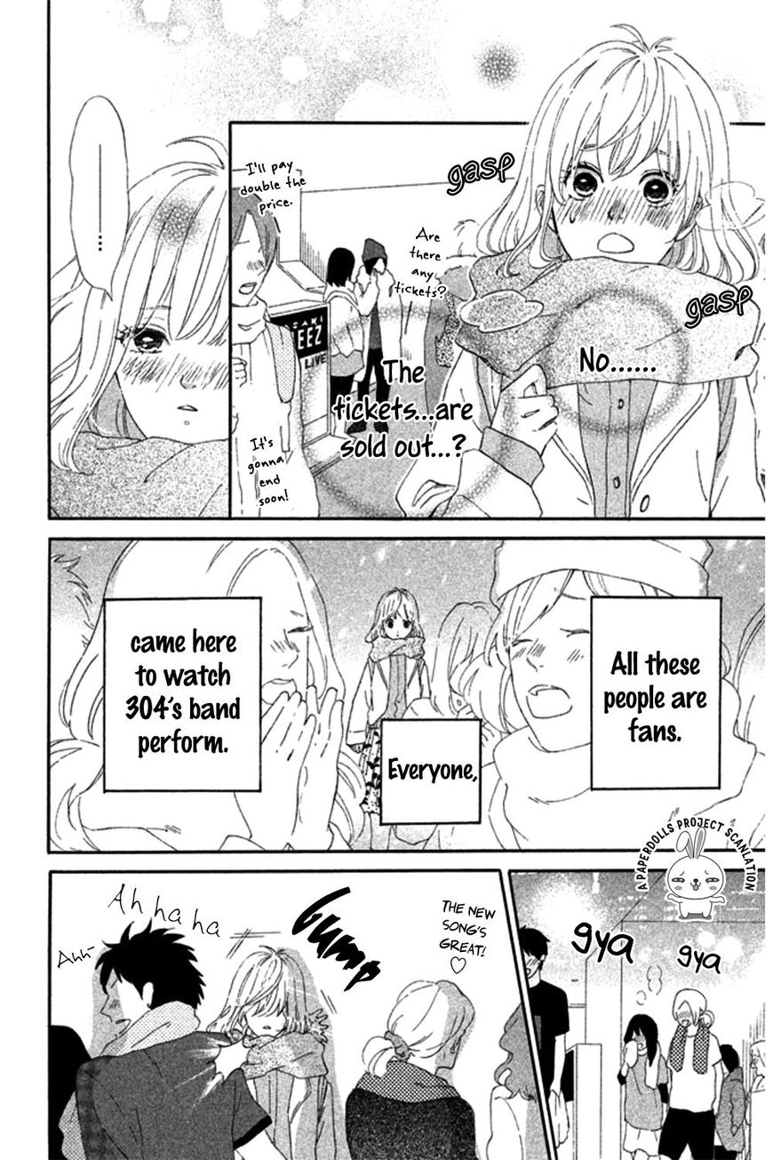 Sekai no Hashikko to Anzu Jam Chapter 3 page 23 - Chapter 3 : The "A" Note
