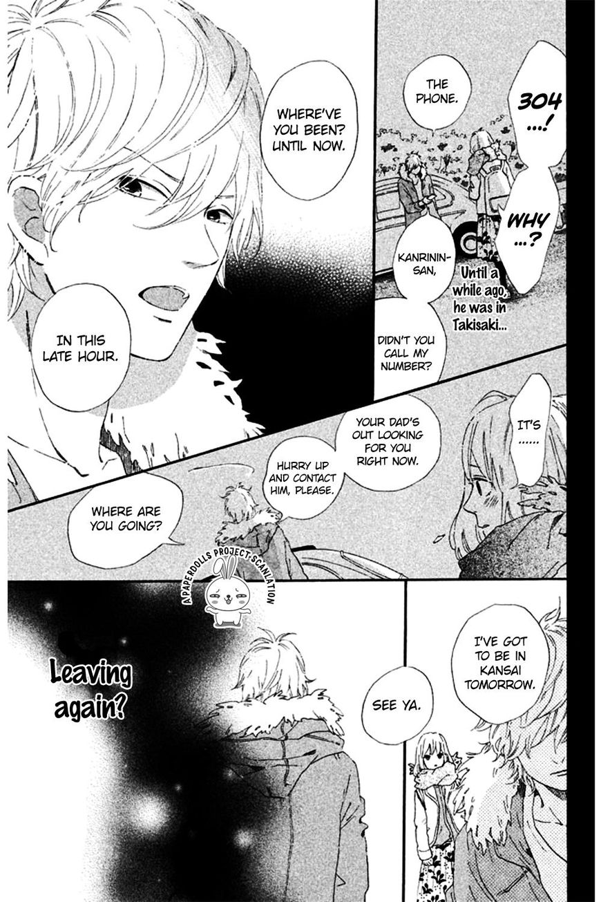 Sekai no Hashikko to Anzu Jam Chapter 3 page 29 - Chapter 3 : The "A" Note