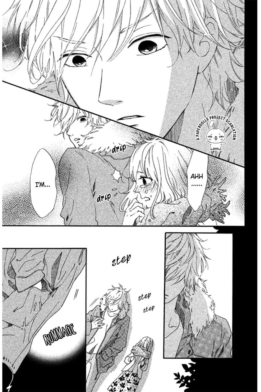 Sekai no Hashikko to Anzu Jam Chapter 3 page 31 - Chapter 3 : The "A" Note