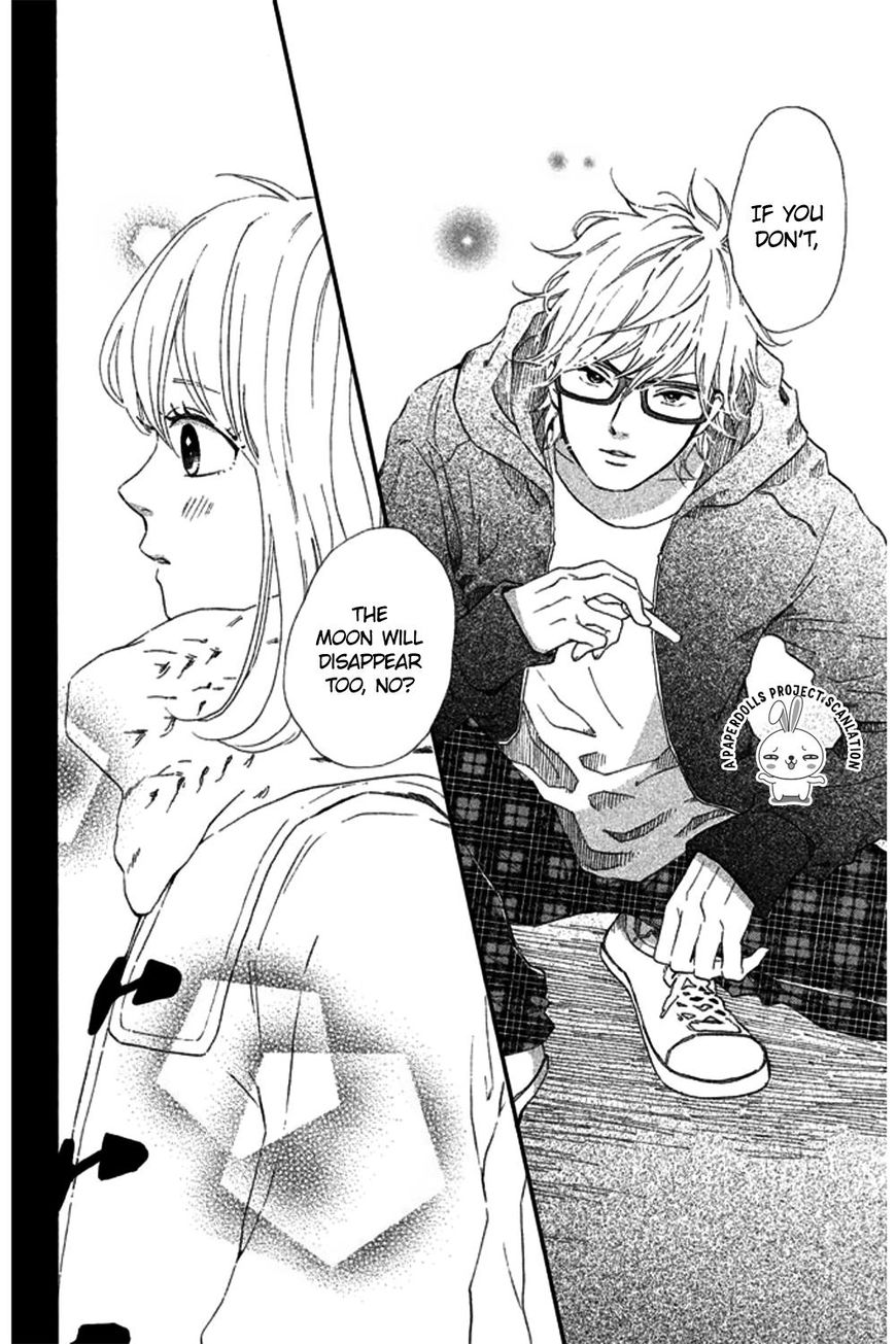 Sekai no Hashikko to Anzu Jam Chapter 3 page 5 - Chapter 3 : The "A" Note