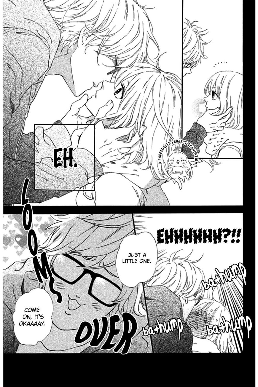 Sekai no Hashikko to Anzu Jam Chapter 3 page 6 - Chapter 3 : The "A" Note
