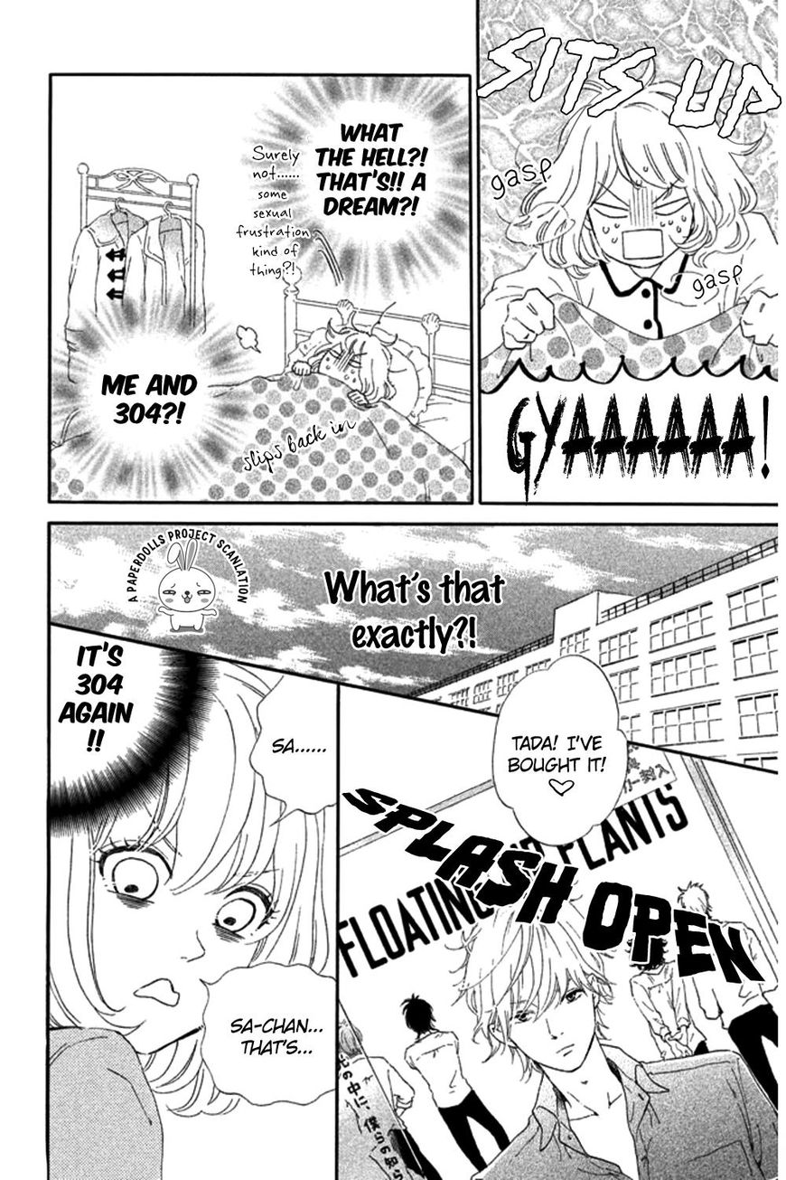 Sekai no Hashikko to Anzu Jam Chapter 3 page 7 - Chapter 3 : The "A" Note