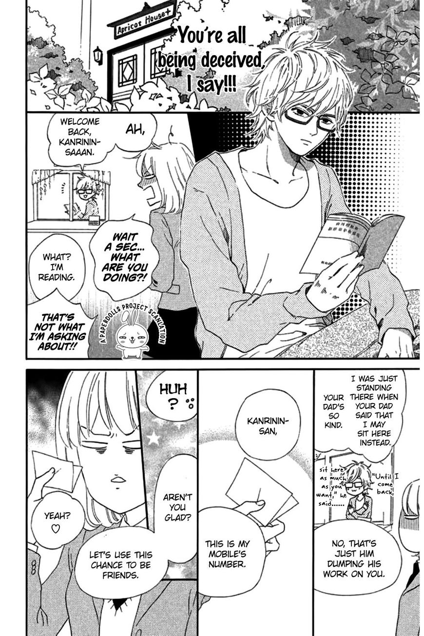 Sekai no Hashikko to Anzu Jam Chapter 3 page 9 - Chapter 3 : The "A" Note