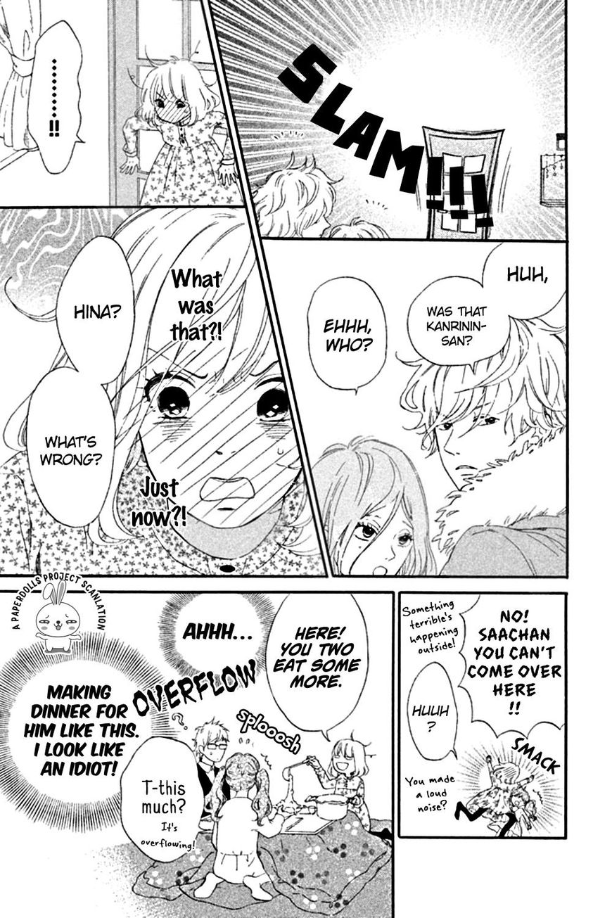 Sekai no Hashikko to Anzu Jam Chapter 4 page 10 - Chapter 4 : Sweet Revenge