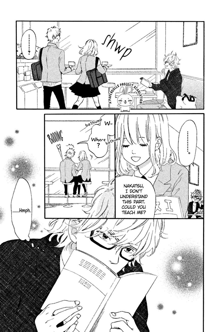 Sekai no Hashikko to Anzu Jam Chapter 4 page 12 - Chapter 4 : Sweet Revenge