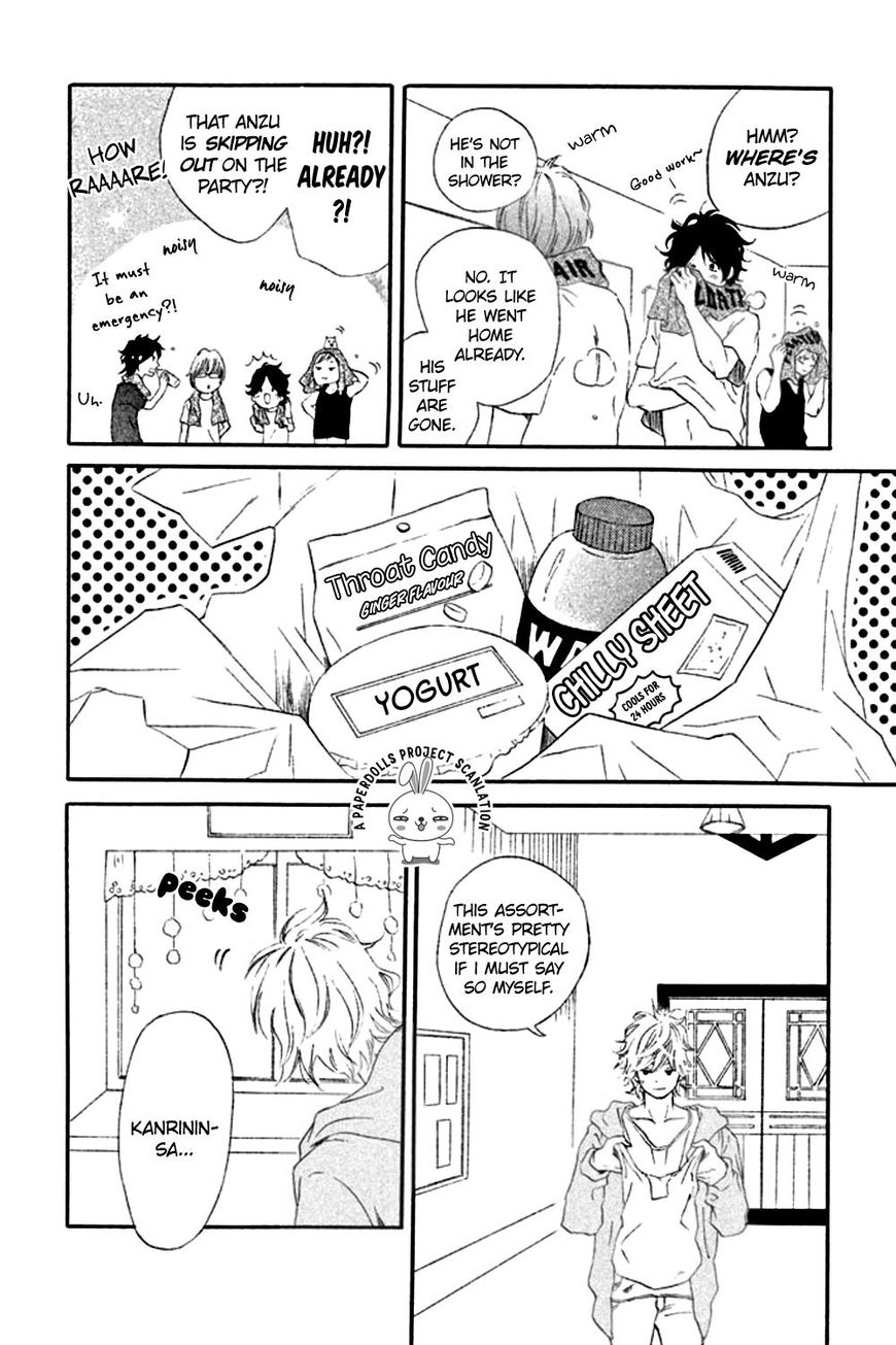 Sekai no Hashikko to Anzu Jam Chapter 4 page 23 - Chapter 4 : Sweet Revenge