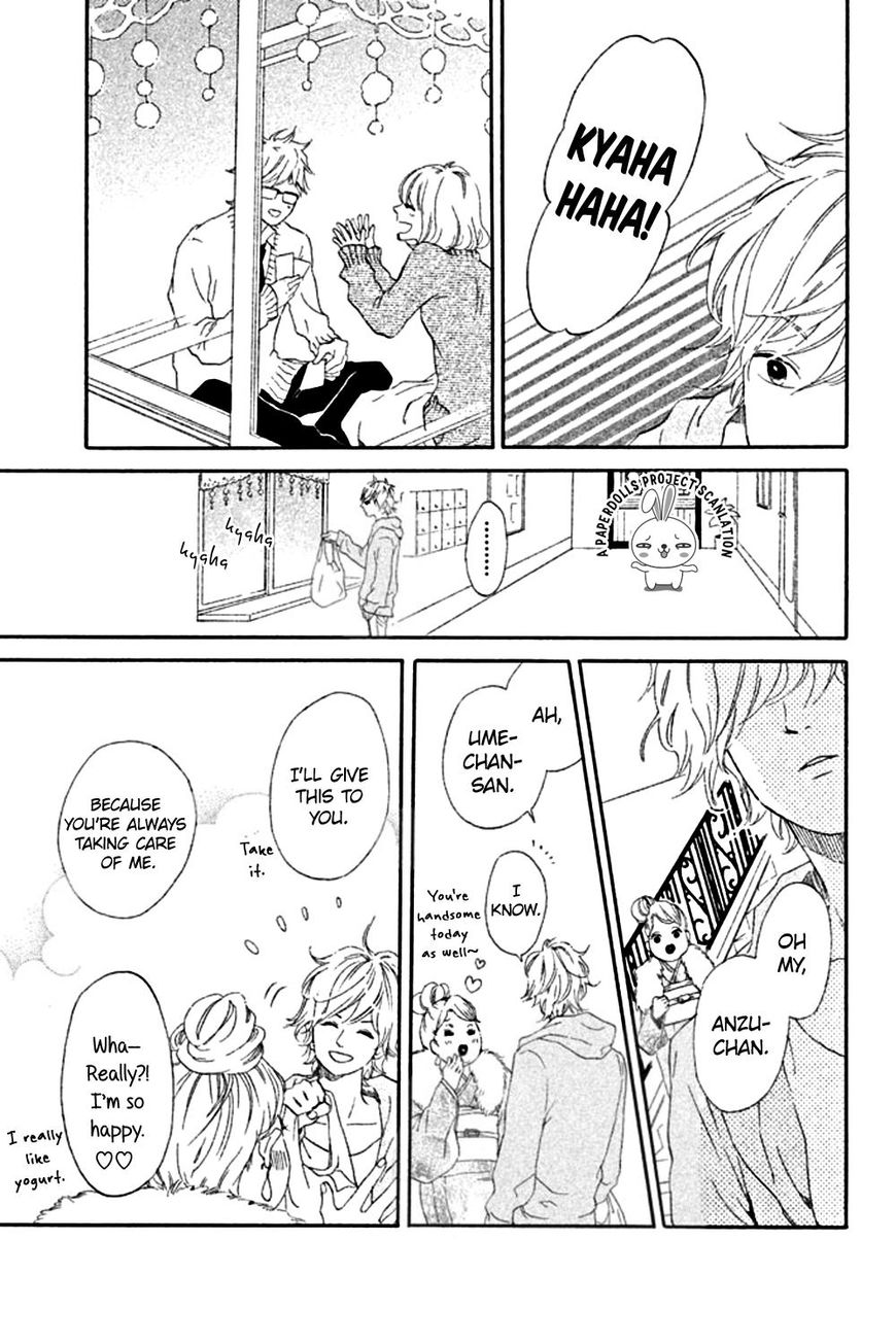 Sekai no Hashikko to Anzu Jam Chapter 4 page 24 - Chapter 4 : Sweet Revenge