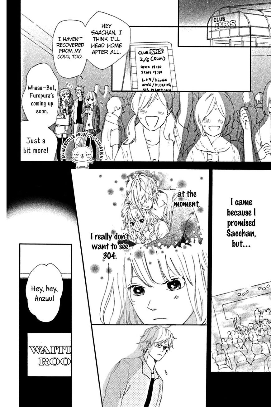 Sekai no Hashikko to Anzu Jam Chapter 4 page 25 - Chapter 4 : Sweet Revenge