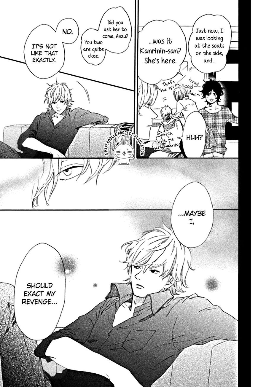 Sekai no Hashikko to Anzu Jam Chapter 4 page 26 - Chapter 4 : Sweet Revenge