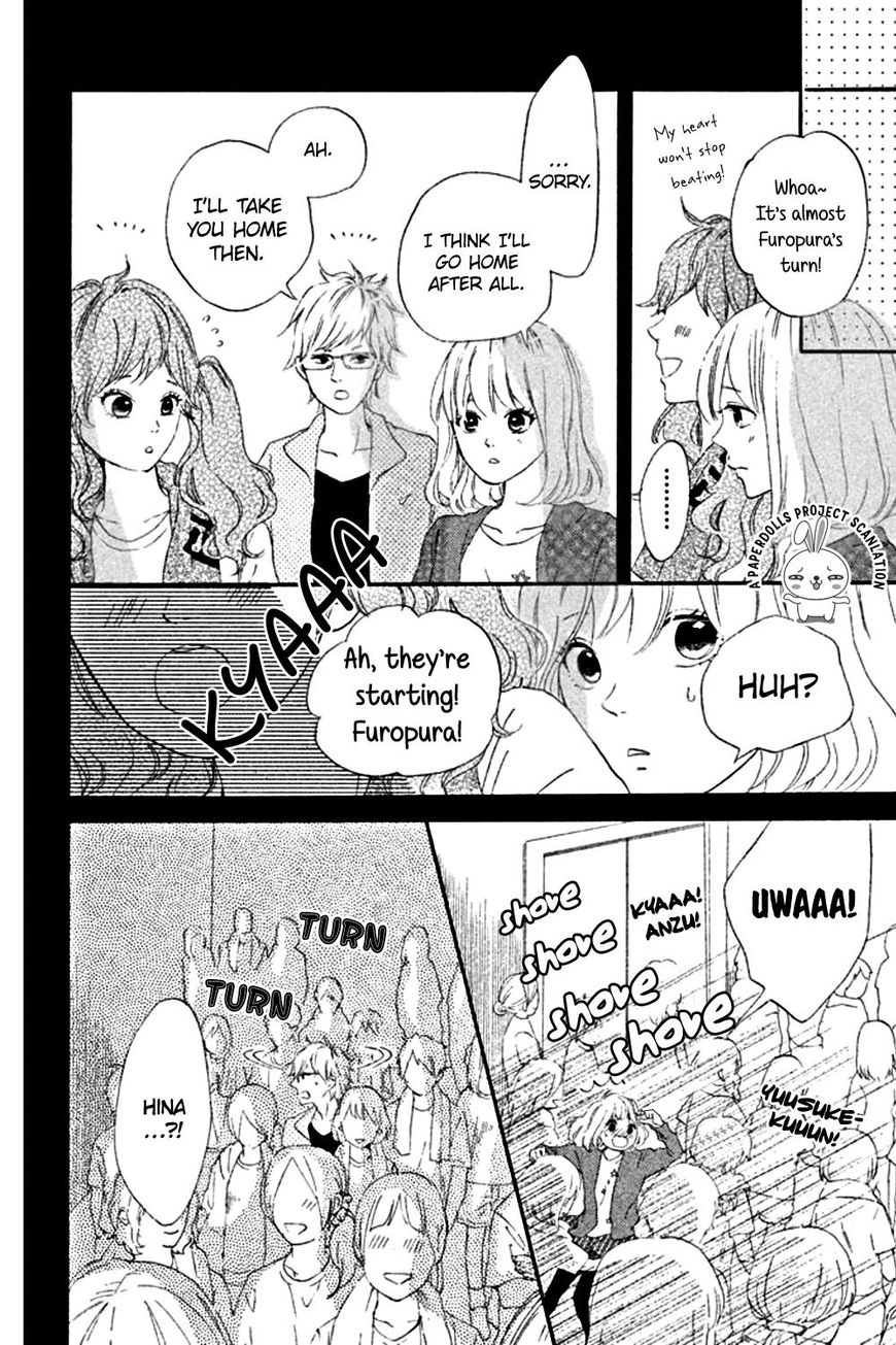 Sekai no Hashikko to Anzu Jam Chapter 4 page 27 - Chapter 4 : Sweet Revenge
