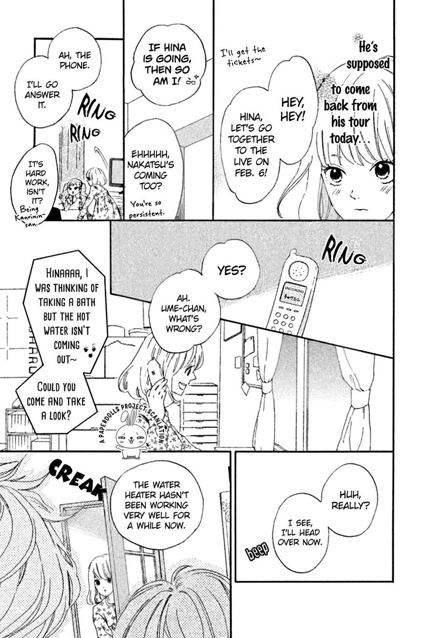 Sekai no Hashikko to Anzu Jam Chapter 4 page 8 - Chapter 4 : Sweet Revenge