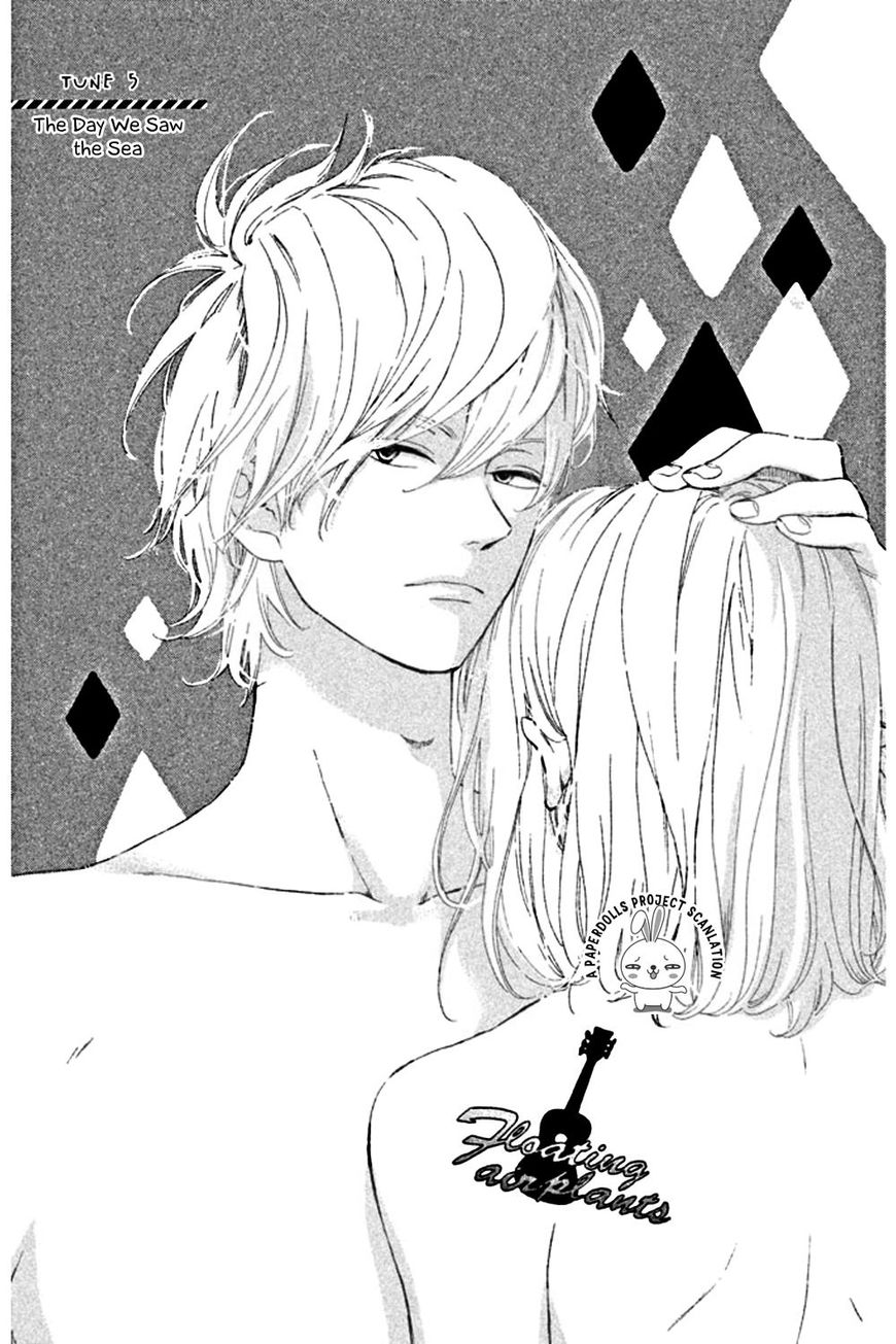 Sekai no Hashikko to Anzu Jam Chapter 5 page 1 - Chapter 5 : The day we saw the sea