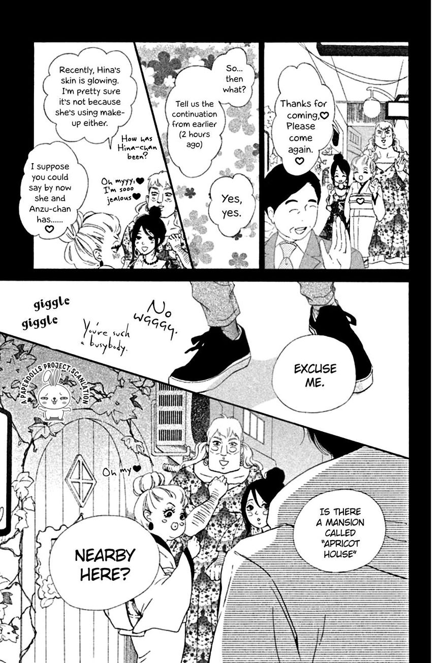 Sekai no Hashikko to Anzu Jam Chapter 5 page 12 - Chapter 5 : The day we saw the sea