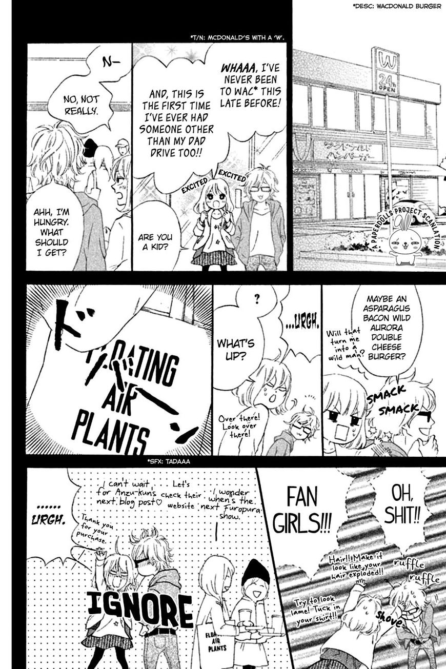 Sekai no Hashikko to Anzu Jam Chapter 5 page 13 - Chapter 5 : The day we saw the sea