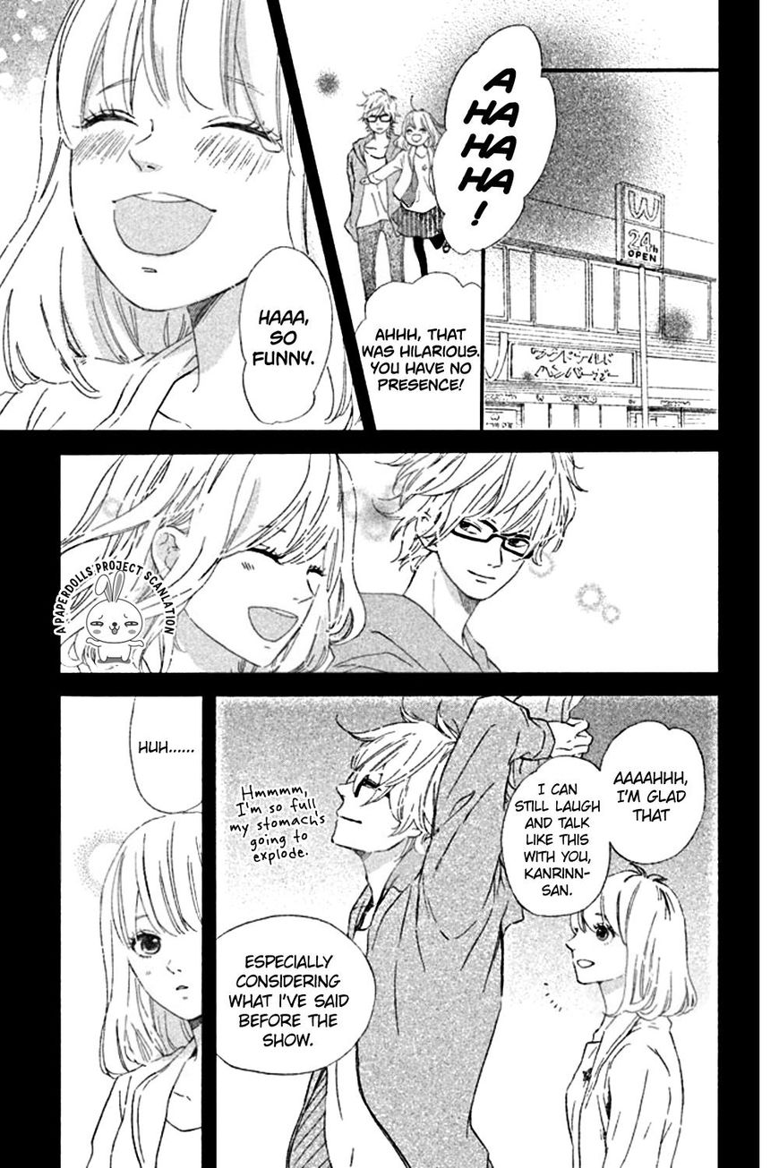 Sekai no Hashikko to Anzu Jam Chapter 5 page 14 - Chapter 5 : The day we saw the sea