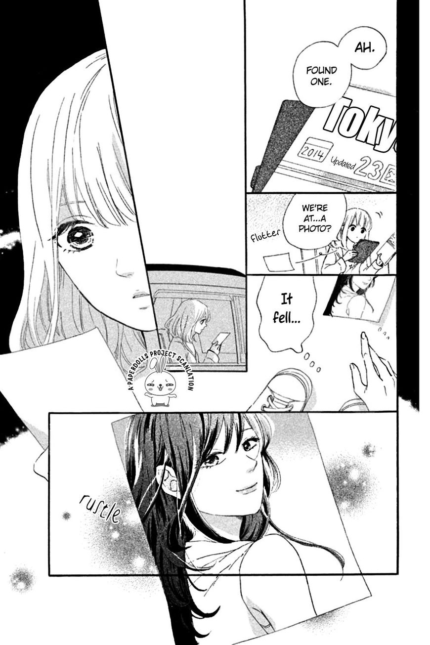 Sekai no Hashikko to Anzu Jam Chapter 5 page 16 - Chapter 5 : The day we saw the sea