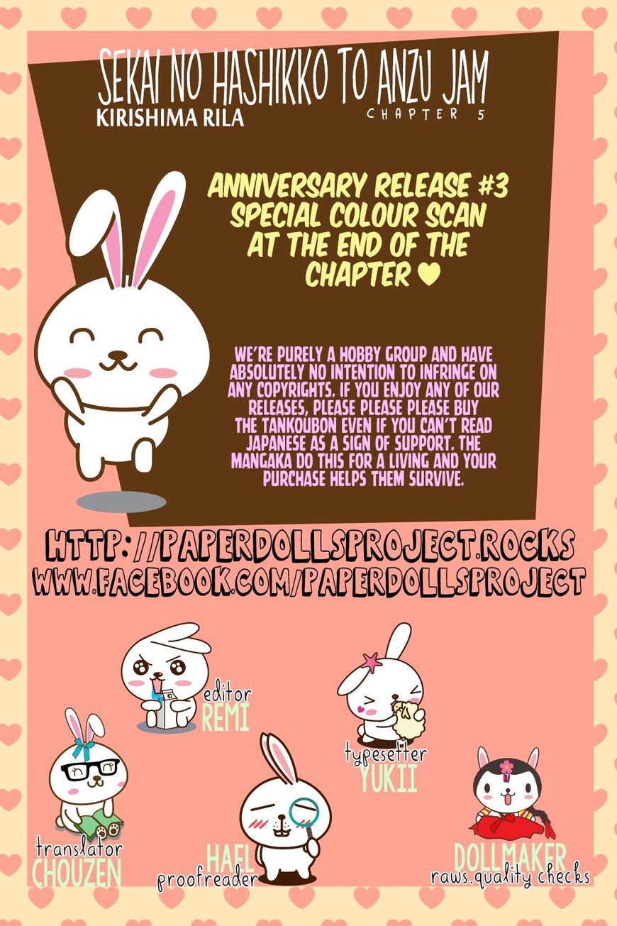 Sekai no Hashikko to Anzu Jam Chapter 5 page 2 - Chapter 5 : The day we saw the sea