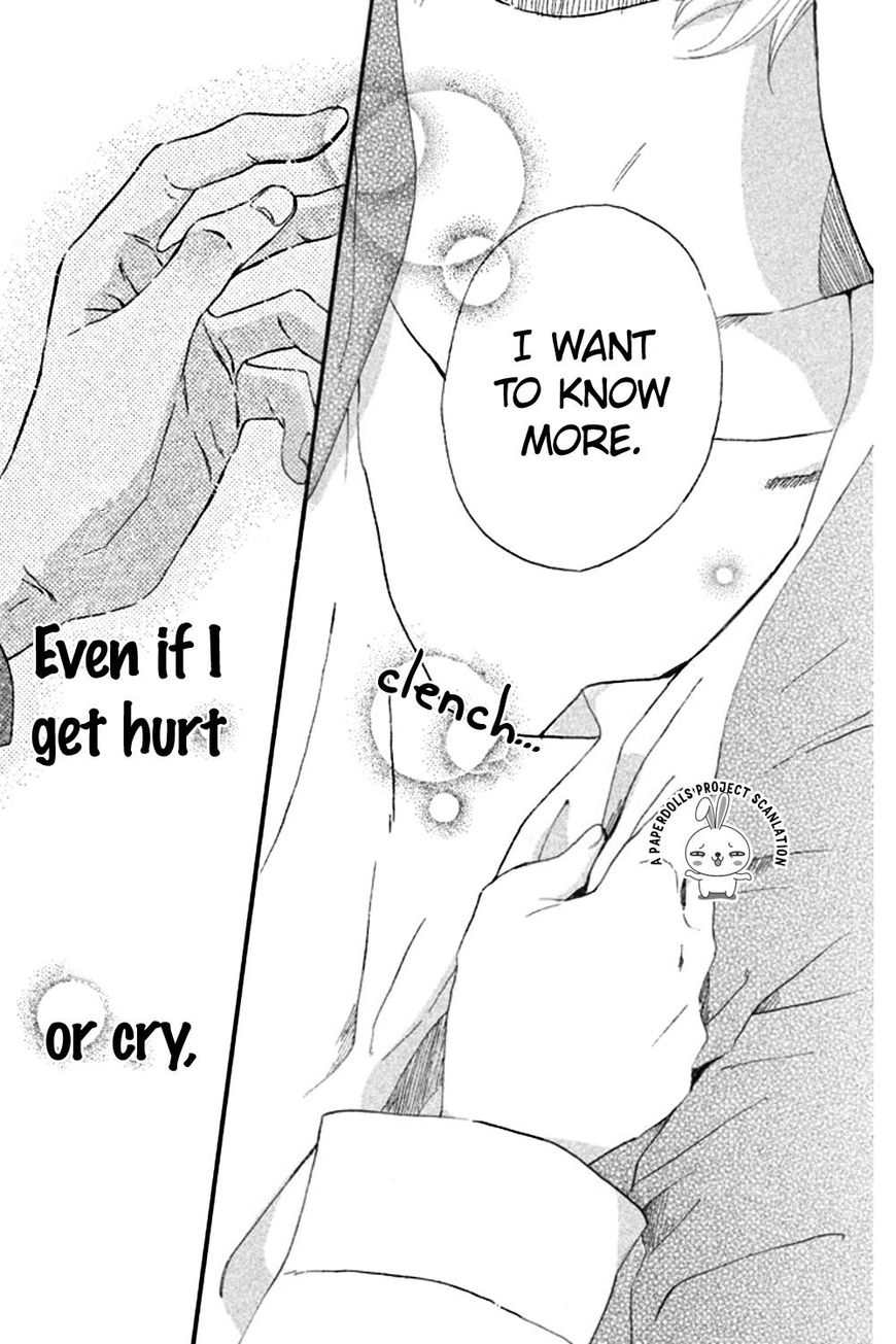 Sekai no Hashikko to Anzu Jam Chapter 5 page 26 - Chapter 5 : The day we saw the sea